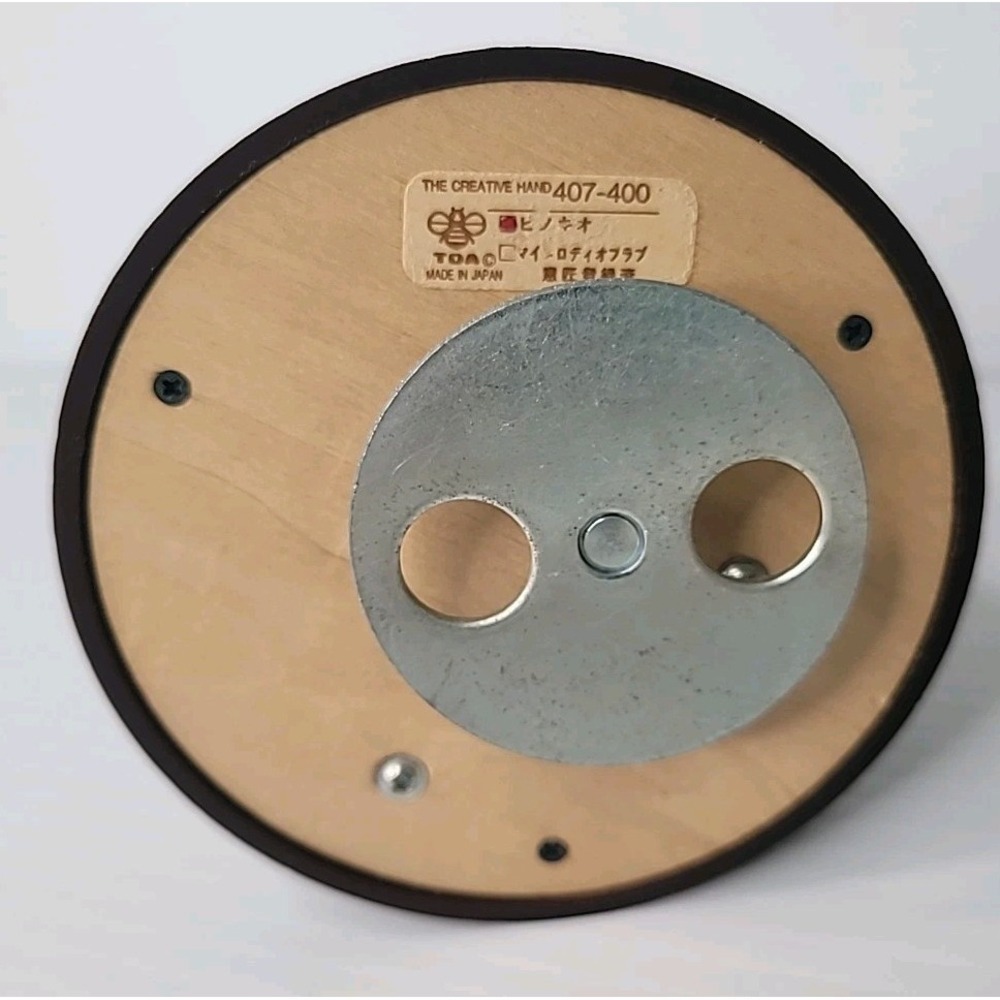 TOA Japan Creative Hand Memory Wooden See-Saw Music Box 407-400 Working RARE - Picture 9 of 12